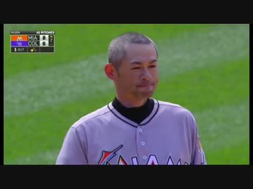 MLB通算3000本安打を完全達成したイチローUC
