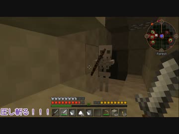 【刀剣乱舞偽実況】長谷部と光忠の息抜きクラフト　5話