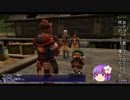 【FF11】新規・復帰者向けＦＦXIのトリセツのようなもの65【FFXI】