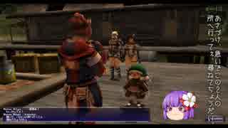 【FF11】新規・復帰者向けＦＦXIのトリセツのようなもの65【FFXI】