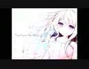 これは、誰かの夢のお話ー。【オロホスの夢】LAST