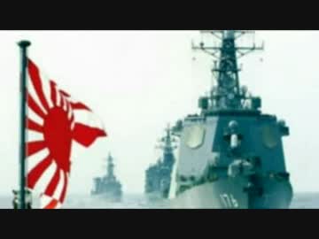 ①[桜井誠] オレンジ☆ラジオ/尖閣侵入漁船員は軍人 8.7