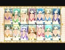 Pure色100萬$☆で震度の比較