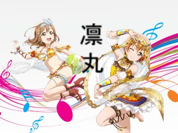 人気の ｽｸﾌｪｽ 動画 6 698本 19 ニコニコ動画