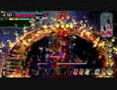 【WLW】アルカプ温羅【注目度2175.8】