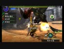 【MHX】雨男のごった煮狩猟団～ディノバルド、ライゼクス編～