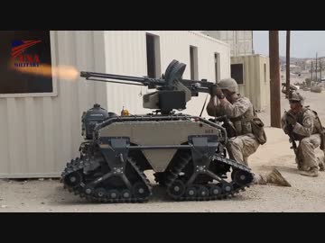 歩兵戦闘の未来戦争の形態の米国の兵士