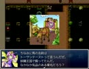 【実況】ざくざくアクターズ【part19】