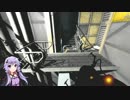 【Portal2】ゆかりさんが今更Portal2やります.9【VOICEROID実況】