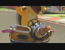 【実況】車車車車車車車車カート８ その9【マリカ８】