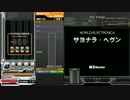【beatmaniaIIDX INFINITAS】サヨナラ・ヘヴン ANOTHER FULLCOMBO