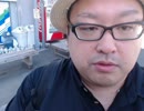 ニコ生 どかＸ 中嶋勇樹 仙台 ハゲ 秩父→長瀞　ぶらり旅 　P2