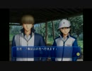 【実況】テニスしろよ(海)　part2