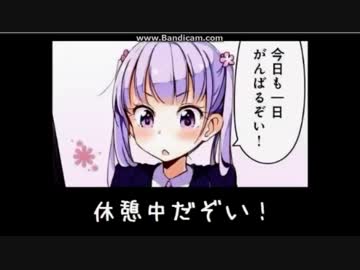 初見が来たのでゴミ箱ダンスを披露し漂流するマサラアート芸人