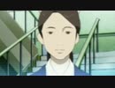 23日間牢屋推理生活part22