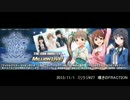 ミリオン楽曲の裏話 part3