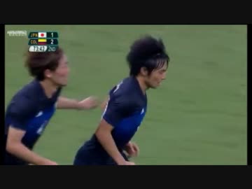 サッカー リオオリンピック 日本vsコロンビア 後半(2016.8.8)