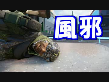 【COD：BO3】女性プレイヤーが戦場に行く！！#37