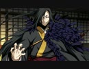 【実況】この覇道に、魂を懸けろ―『神咒神威神楽 曙之光』 第漆拾漆話