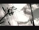 Boundless Sky 【オリジナル曲】【結月ゆかり】