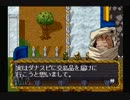 ベル戦 空賊続 １｛空族にはならない｝