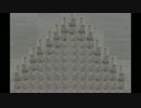 homa/surround