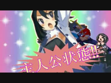 【MUGEN】強ランク前後ランセレバトル Part6