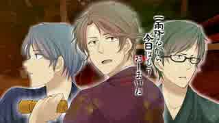 【ア.ブセ.ピ.牛っぽいど】だ.る.ま.さ.ん.が.こ.ろ.ん.だ【UTAU式人力】