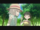 【スタッカート・デイズ】新十二合目風 short var.【ヤマノススメ】