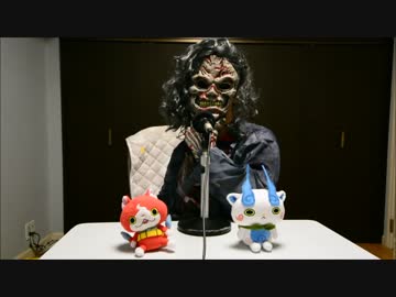 【閲覧注意】ピカチュウにゾンビ属性付与したらヤバいことになったｗｗ