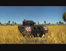 [warthunder]英国の下に 15話