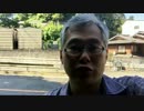 小決断１０８８　同じ動きの反復