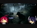 【夏企画】168と天龍のAlanWake　その10