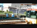 狩野川花火大会時のJR沼津駅【Part1】