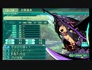【実況】世界樹の迷宮ⅤとかゆードMが喜ぶゲームpart１