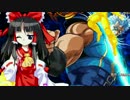 恋恋こいし4P前後シングルランセレ大会［狂中位ランク］Part23
