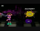 【実況】スプラトゥーン、ラストフェスで全ブキを使う！【part 21】