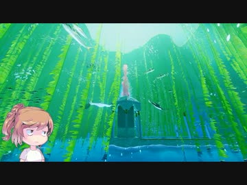 【ABZU】疲れ目ささらが美麗海中アドベンチャーで癒される Part2