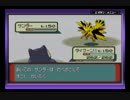 第2回くどオフ対戦BV 1192vsてるる