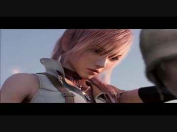 【実況】お前にFFは無理。といわれた女の物語　【FF13】５６