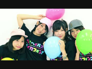 【MV】ヘイヘイパスダマイカフォンズのテーマ【ヘイパス】