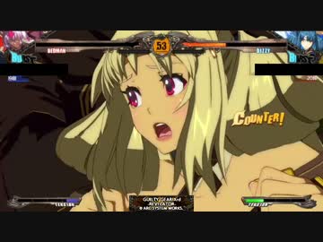 【GGXrdR】人妻レ○プ！　マッサージ店でベッドに寝かされた妻は……Part3