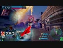 【ガンスト3】強化型デュアルビーストpart2［白金SSS］