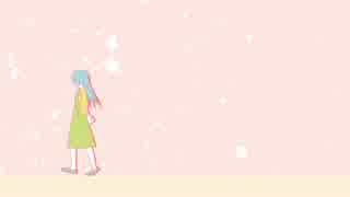 appy feat.初音ミク「うたうた」