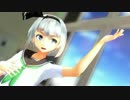 【東方MMD】 制服妖夢さんで告白予行練習