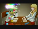 【Pump It Up PRIME】 Reminiscence S17
