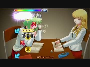 【Pump It Up PRIME】 Reminiscence S17