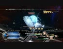 ff13-2 こよこよ54秒