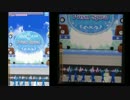 【フォトカツ！】Prism Spiral 伝説級 フルパフェ手元付き