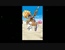 【解説】白猫プロジェクト　サマー!サマー!!サマー!!!激夏級攻略動画